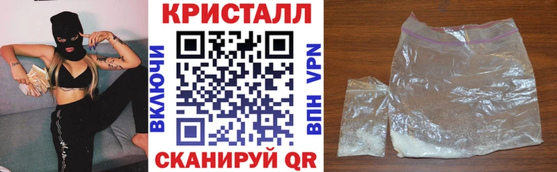 что такое   кракен онион  Амфетамин 98%  Чита 