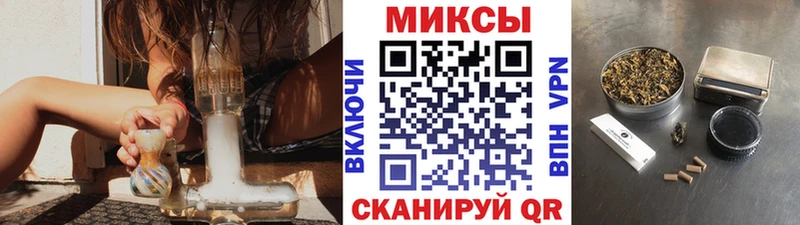 OMG ССЫЛКА  Чита  БУТИРАТ 1.4BDO 