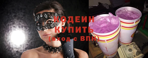 гидропоника Нягань