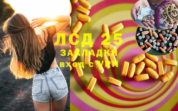 гидропоника Няндома