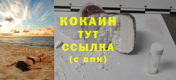 гидропоника Нягань