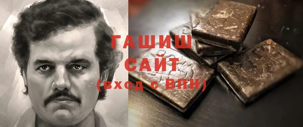гидропоника Нягань