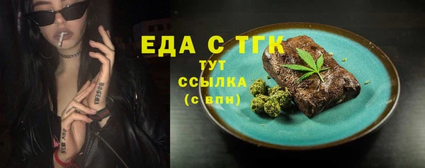 гидропоника Няндома