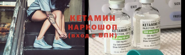 гидропоника Нягань