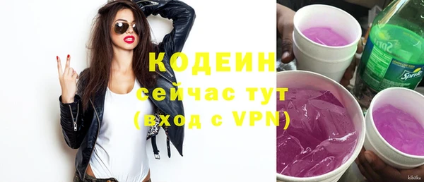 гидропоника Нягань