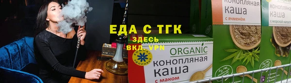 гидропоника Нягань
