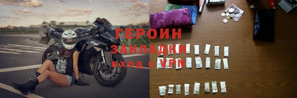 гидропоника Нягань