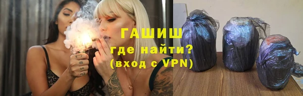 гидропоника Нягань