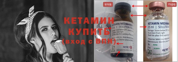 гидропоника Нягань