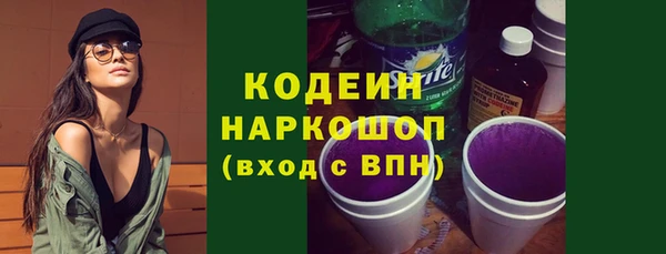 гидропоника Няндома