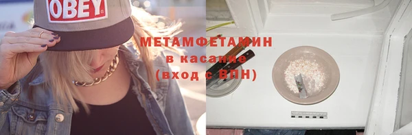 гидропоника Нягань