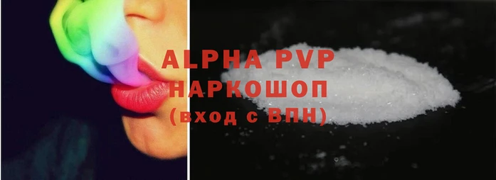 гидропоника Нягань