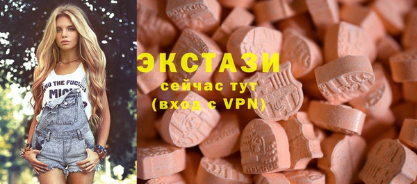 гидропоника Няндома