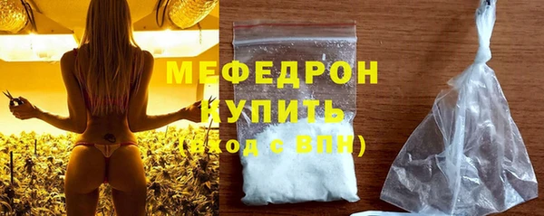 гидропоника Няндома