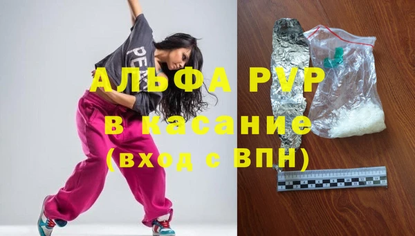гидропоника Нягань
