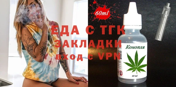 гидропоника Няндома