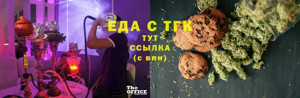 гидропоника Нягань