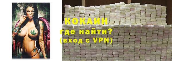 гидропоника Няндома