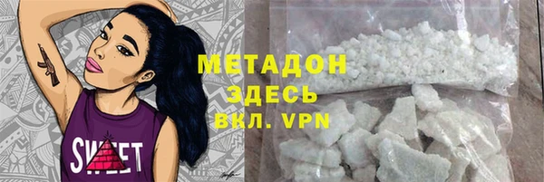 гидропоника Няндома