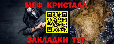 мдпв Обь