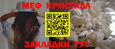 PSILOCYBIN Нягань