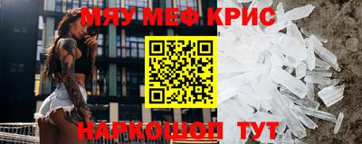 мдпв Обь