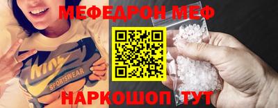 мдпв Обь