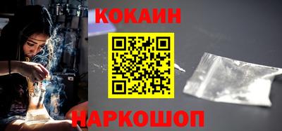 мдпв Обь