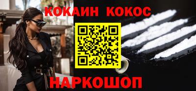 мдпв Обь