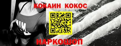 дмт Обнинск