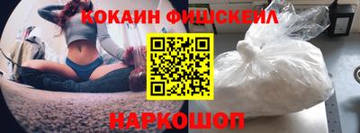 дмт Обнинск