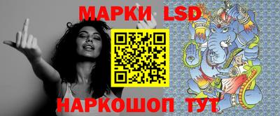 PSILOCYBIN Нягань