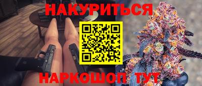 дмт Обнинск
