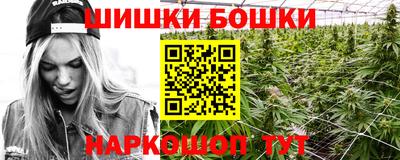 дмт Обнинск
