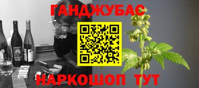 PSILOCYBIN Нягань