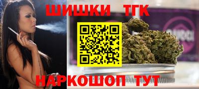 дмт Обнинск