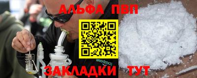 мдпв Обь