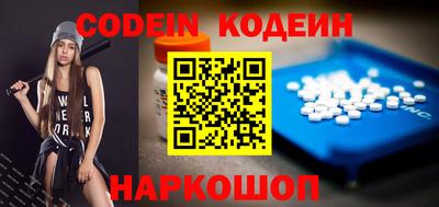 дмт Обнинск