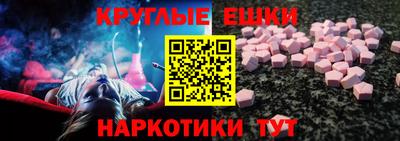 PSILOCYBIN Нягань