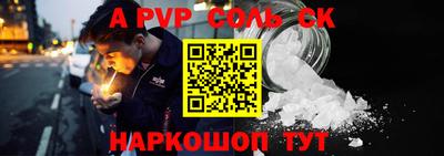 мдпв Обь