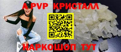 дмт Обнинск