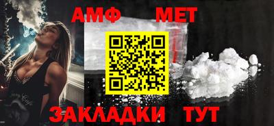 мдпв Обь