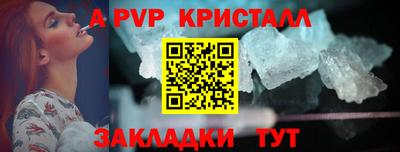 мдпв Обь