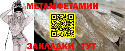 мдпв Обь