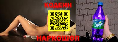 PSILOCYBIN Нягань