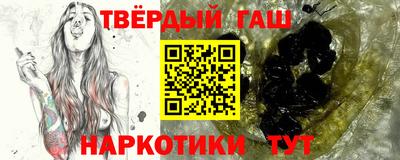 дмт Обнинск