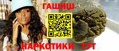 PSILOCYBIN Нягань