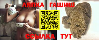 PSILOCYBIN Нягань