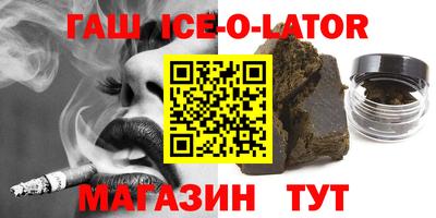 дмт Обнинск