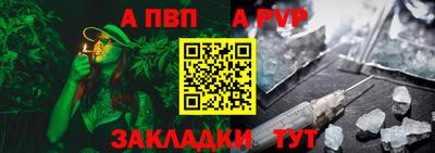 PSILOCYBIN Нягань
